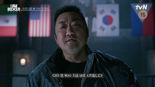 I'm Boxer I Am Boxer Premieres With Unprecedented Boxing Survival Format