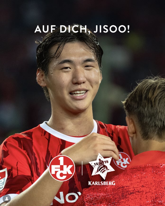 사진=카이저슬라우테른 구단 공식 SNS 캡처