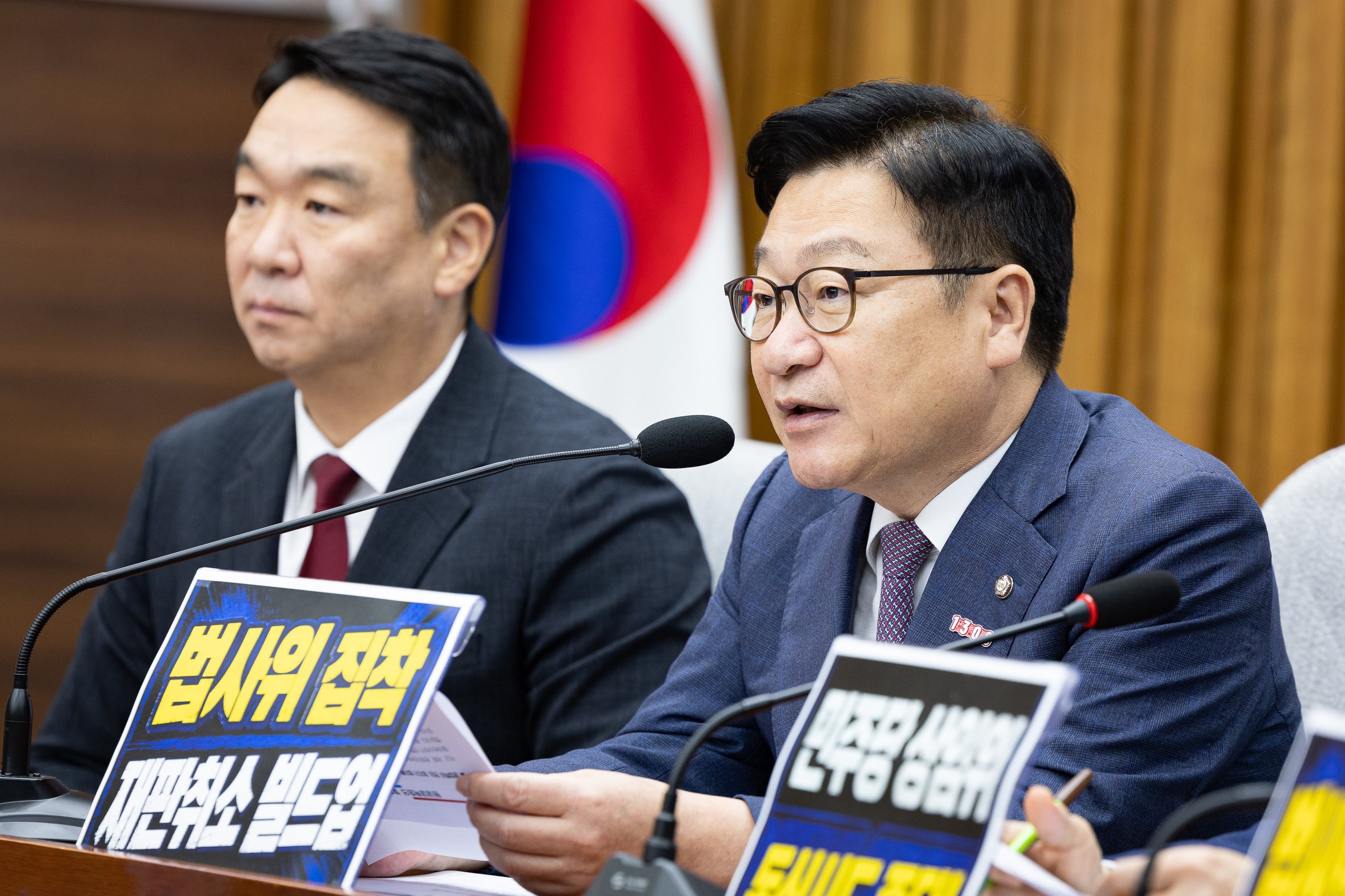 국힘 “‘더불어근저당’… 李대통령, 편법 꼼수로 아파트 팔아 이익”