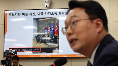 강신철 장남 프사에 ‘4성장군 아빠’... 野 “특혜 없었나”