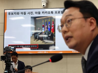 강신철 장남 프사에 ‘4성장군 아빠’... 野 “특혜 없었나”