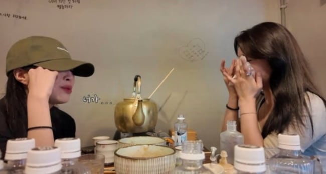 전참시 나온 쯔양 매니저, 퇴사한다.."싸운 거 절대 아냐" 눈물