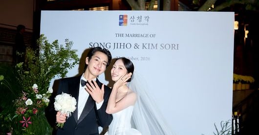 Kim Soori, Song Jiho Reveal Outdoor Wedding Photos - 조선일보