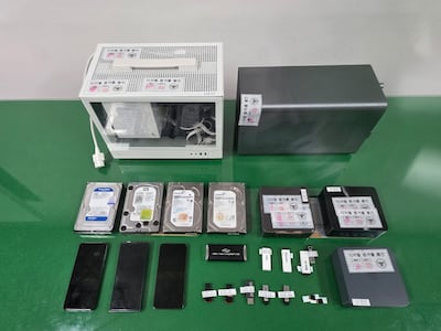 불법 도박 사이트 만들고, 게임머니 유통한 일당들 덜미