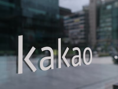카카오, 모빌리티 경영권 리스크 공시해 놓고 이제 와서 부인
