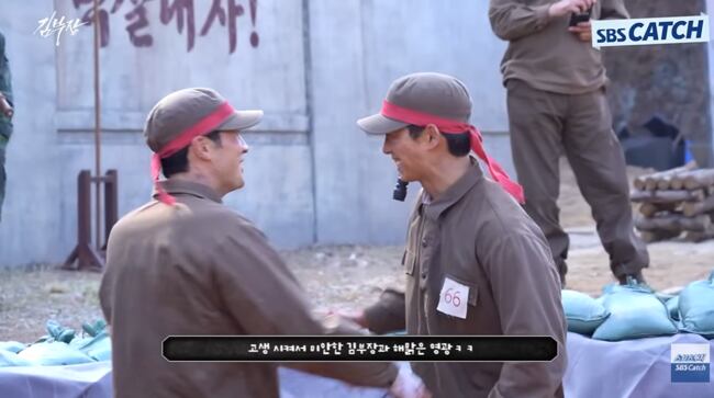 소지섭, 고생하는 옥택연에 미안해서 울려고 하네.."너무 힘든 걸 불렀다"(김부장)