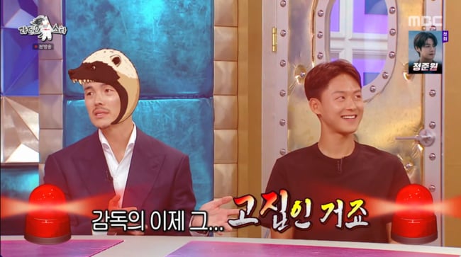 "홍명보 감독의 고집인거죠"…김영광, 이승우 탈락에 축구계 뒤집어놓은 ‘폭탄발언’ ('라스')