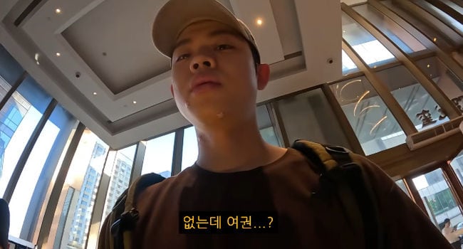 '김구라子' 그리, 中 도착 3시간만에 '여권분실'..긴급 촬영중단 "큰일났다"(김그리)