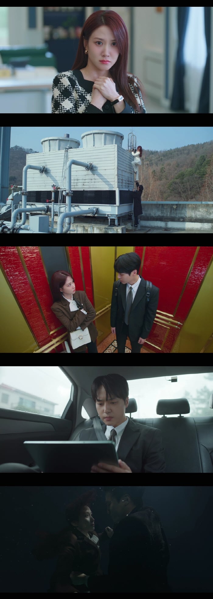 박은빈X양세종, 귀신도 울고 갈 우연의 연속..'오싹한 연애' 시청률 최고 6.2% 가파른 상승세