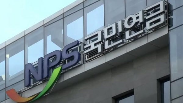 국민연금 벤처펀드 위탁운용사 선정… 에이티넘인베 등 6곳