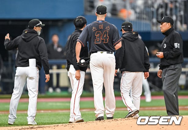Butch Smith Shuts Down Dominican Republic's Power Lineup