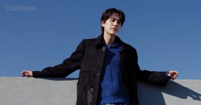 Kyouhyun Transforms with Modern Dandy Image - 조선일보