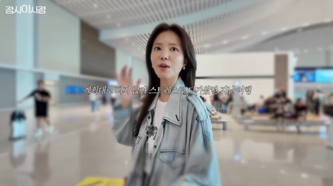 정시아♥백도빈, 무계획 가족여행 떠났다..도쿄타워뷰 럭셔리 호텔에 ‘감탄’ (정시아 아시정)