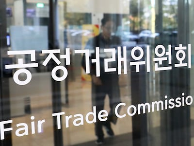 4년간 교육청 발주한 태블릿 컴퓨터 입찰서 담합...공정위, 4개 업체 제재 절차 착수