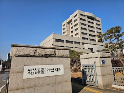 8개월 아들 리모컨으로 때려 숨지게 한 30대女, 징역 12년
