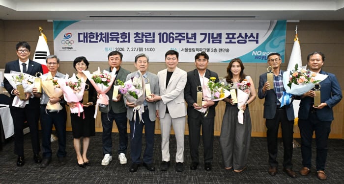 대한체육회, 창립 106주년 기념 체육 발전 유공자 등 34명 표창
