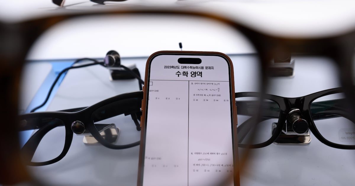 Ministry to Prosecute CSAT Cheaters, Impose Three-Year Suspension - 조선일보