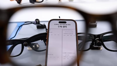 수능 스마트안경 부정행위 형사 고발... 응시 정지 ‘최대 3년’ 추진