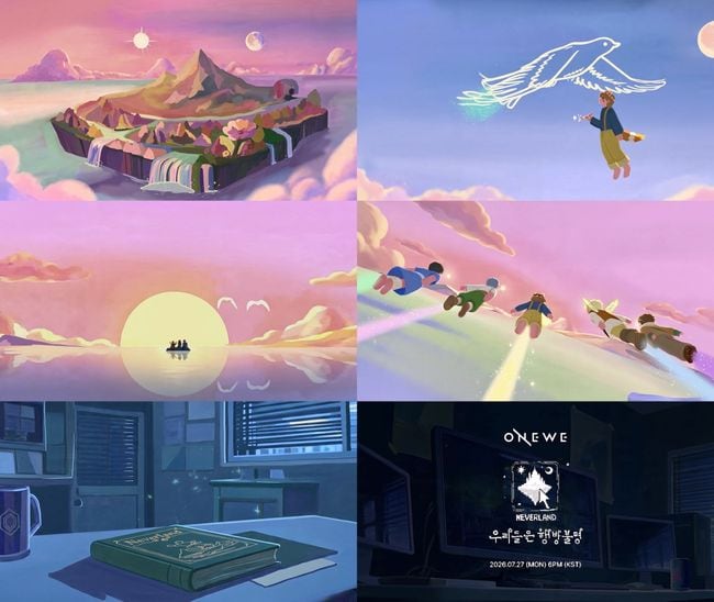 원위, 신곡 '우리들은 행방불명' MV 티저 공개..동화 속 피터팬 변신