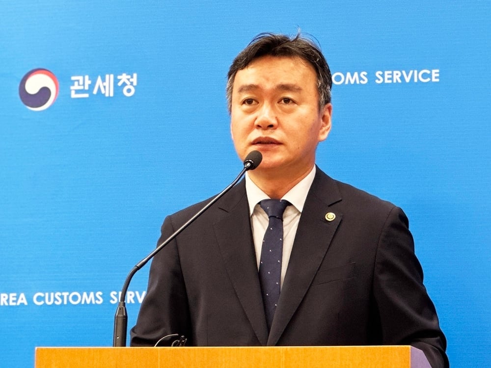 관세청, 모든 마약 반입경로에 X-ray 판독 확대…무역 실적 조작 등 집중 단속