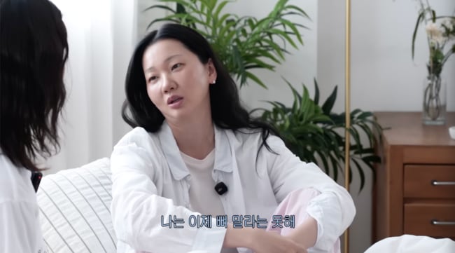 45세 장윤주, ‘뼈말라’ 포기 선언..“지금 했다가 병원 다녀야”