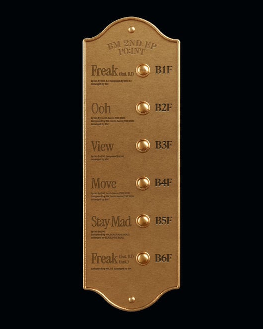 폰테크 달인 – 카드 비엠, 컴백 타이틀곡은 ‘Freak’..비아이 피처링 지원사격