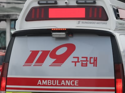 울산 HD현대일렉트릭 신축 공사 현장서 40대 작업자 추락사