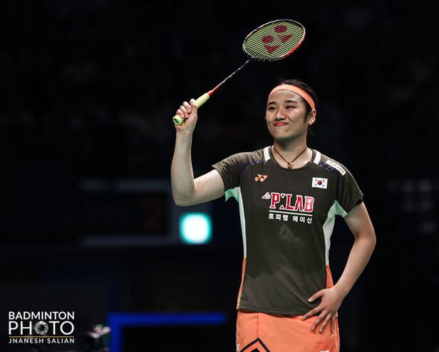 An Se-young's Dominance Tested by BWF's 15-Point Rule Change