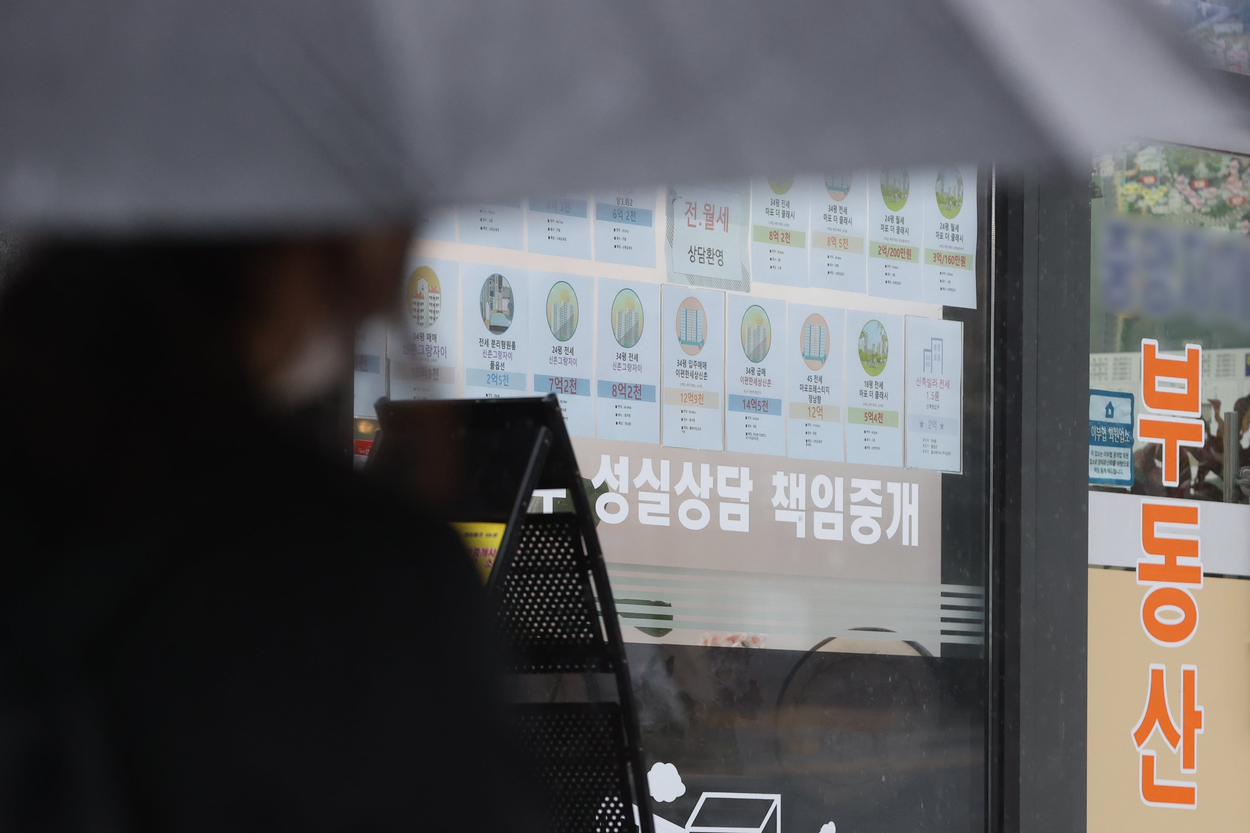 5월까지 소득세 66.7兆... “주택거래·해외주식 양도차익 증가에 전년比 15.7% 늘어”