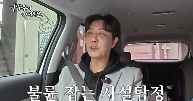 이승주 관련 방송 보도 썸네일