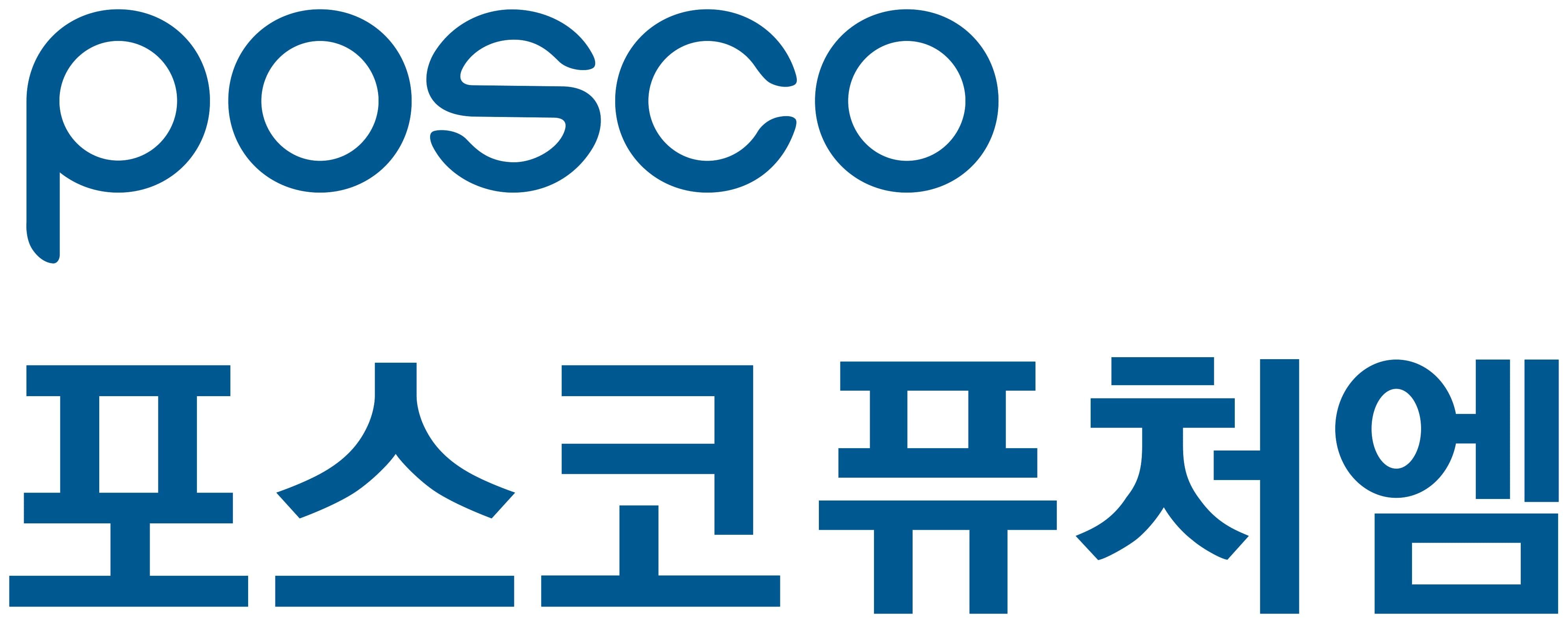 포스코퓨처엠, 2분기 영업이익 267억원…전년比 3351%↑