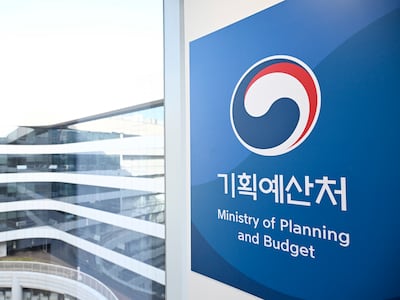복권 수익금 나눠받는 8개 기금들... 앞으론 사업 성과 따라 차등 배분