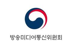 방미통위, G7 회의서 온라인 미성년자 보호 협력 논의