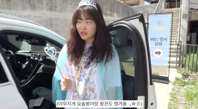 moon soohyunさん専用 SEL2860 Hello, Beautiful, Grateful” by Sohyun Moon Esion with @koccamusic