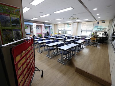 서울의 한 초등학교 교실. photo 뉴스1