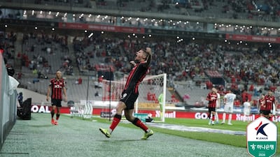 FC서울, 조기 우승 시나리오 불발