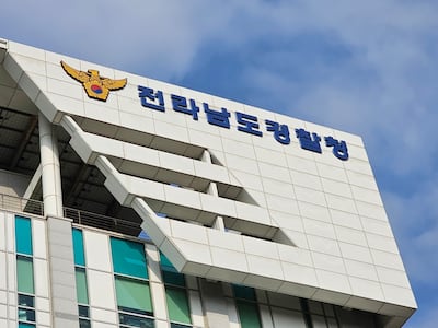 강진원 강진군수, 강제추행 혐의로 송치… “증거 충분, 무죄 소명할 것”