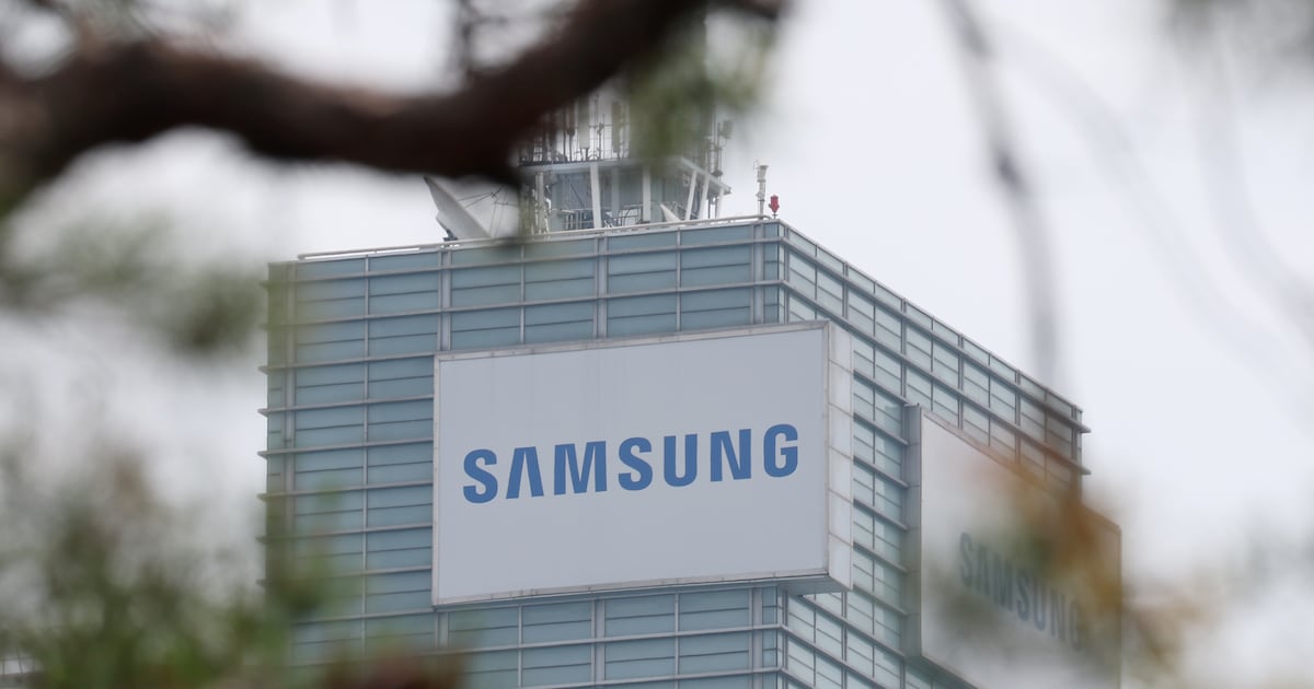 Samsung HQ Raided in Probe Over Rainbow Robotics Acquisition Insider Trading