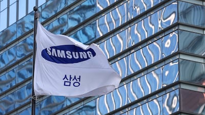 서울 서초구 삼성전자 서초 사옥. /뉴스1