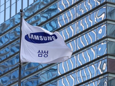 서울 서초구 삼성전자 서초 사옥. /뉴스1