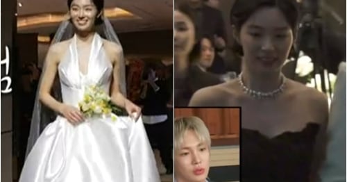 이장우 조혜원 결혼식 현장