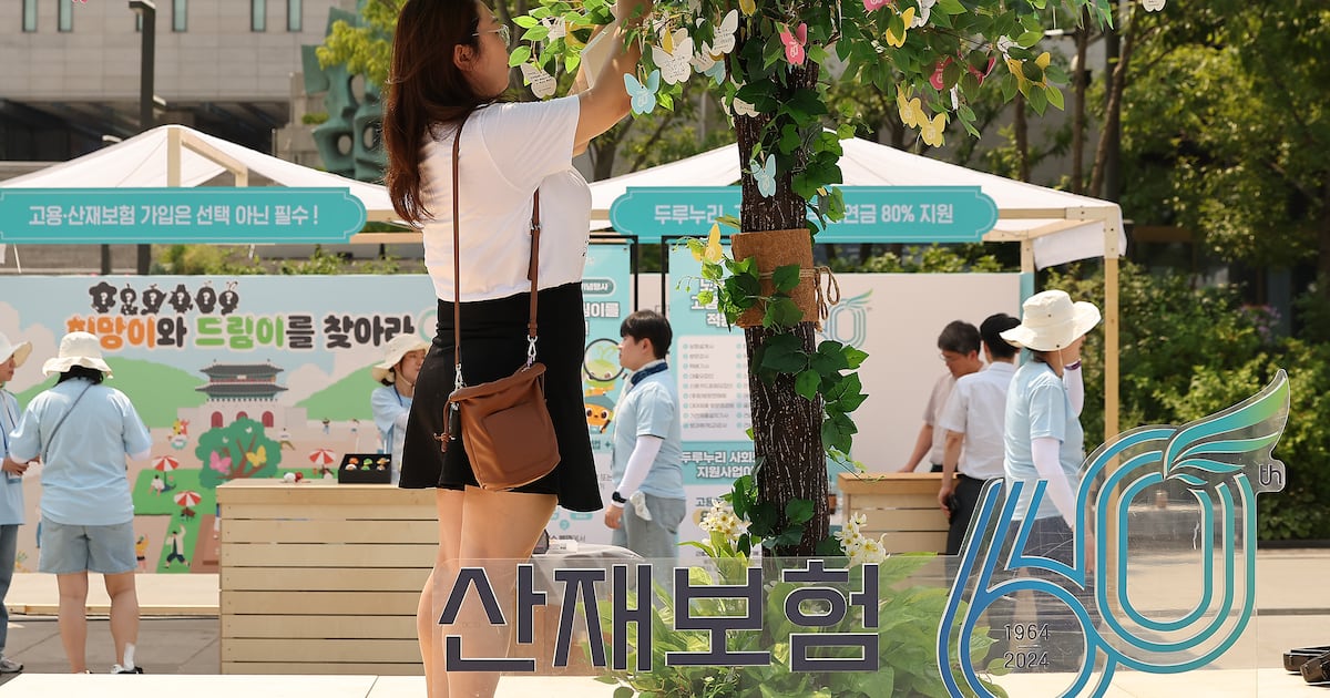 법원이 산재로 인정하면... 근로복지공단, 상소 안하기로 - 뉴스 썸네일 이미지