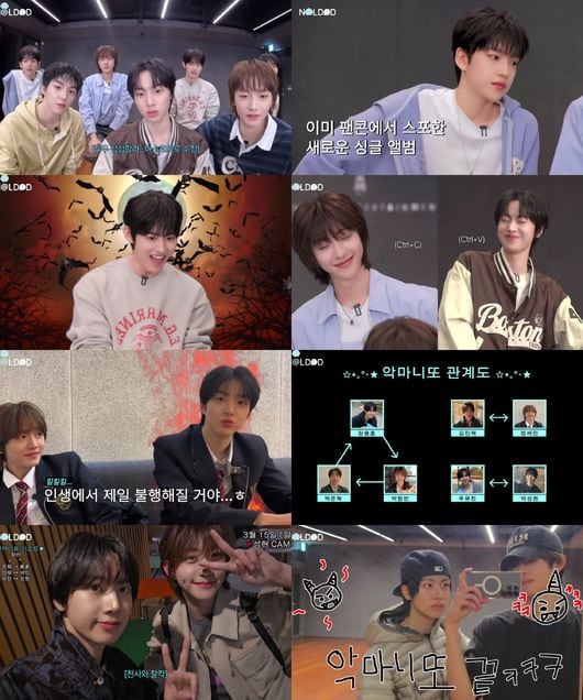 "관계성 좋아 하루종일도 보겠다"..아이딧, 무대 밖은 더 대단해