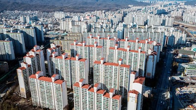 서울 노원구 일대 아파트 단지의 모습. /뉴스1