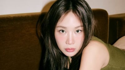 소유 "촬영 직전 부친상…엄마가 일 하고 오라고" 눈물