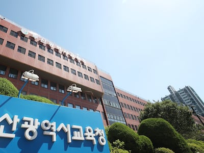 부산 한 고교 중간고사 문제 EBS 교재서 베껴 출제… 학생들, 재시험
