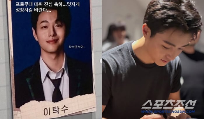 이종혁, 연극무대 데뷔한 子에 감격…"탁수만 보여~"