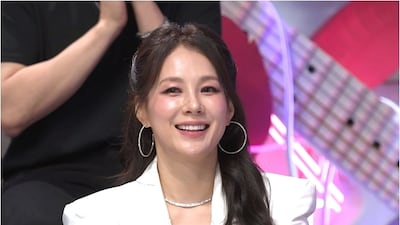 채연('불후의 명곡' 제공)