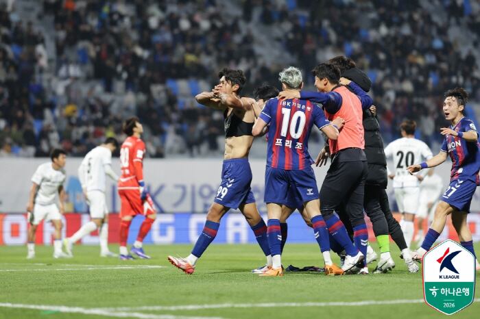 한국프로축구연맹