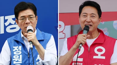 Seoul Mayoral Debate Set Just 7 Hours Before Early Voting